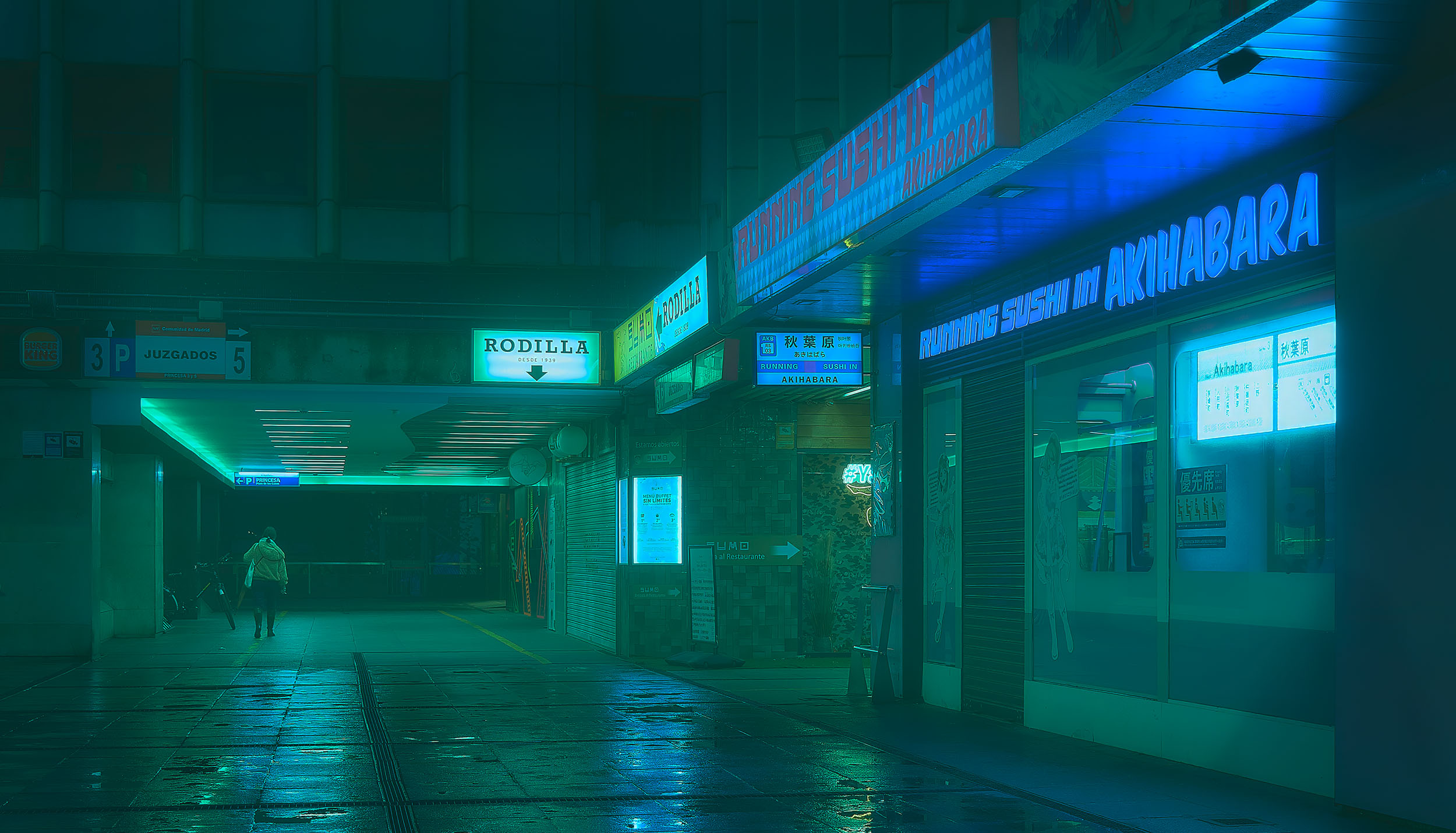 Empty Madrid street at night bathed in teal neon light, Japanese-style Akihabara signs on storefronts, lone figure in the distance, cyberpunk atmosphere